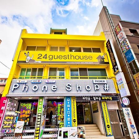 24 Guesthouse Haeundae Premier Pusan Zewnętrze zdjęcie