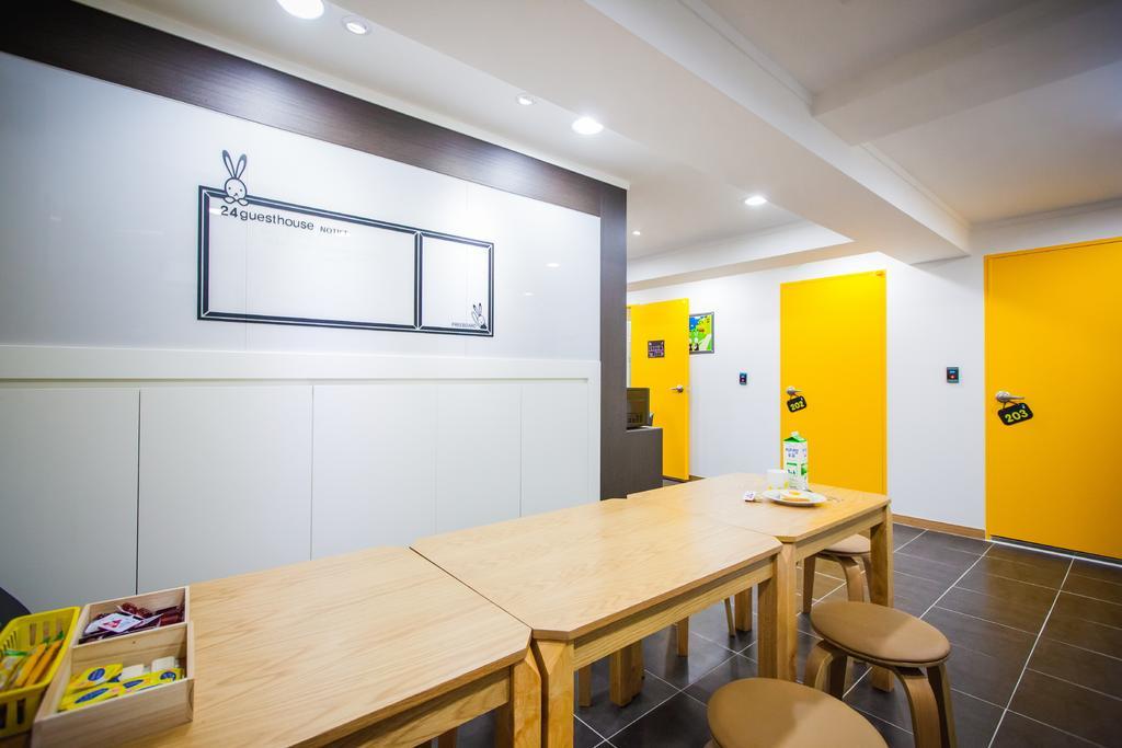 24 Guesthouse Haeundae Premier Pusan Zewnętrze zdjęcie