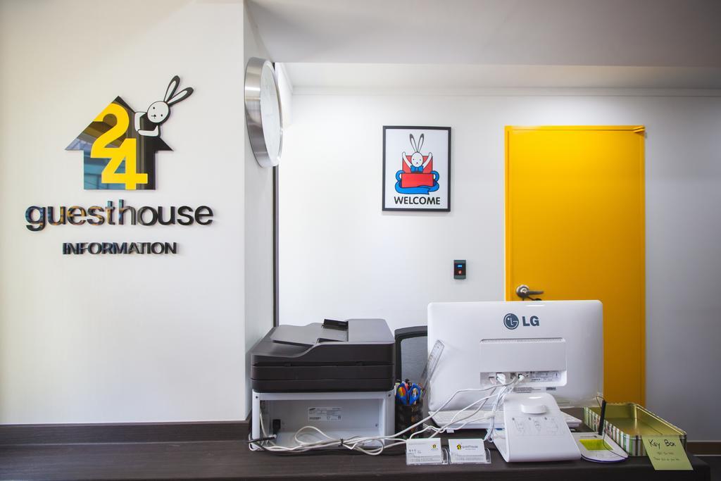 24 Guesthouse Haeundae Premier Pusan Zewnętrze zdjęcie