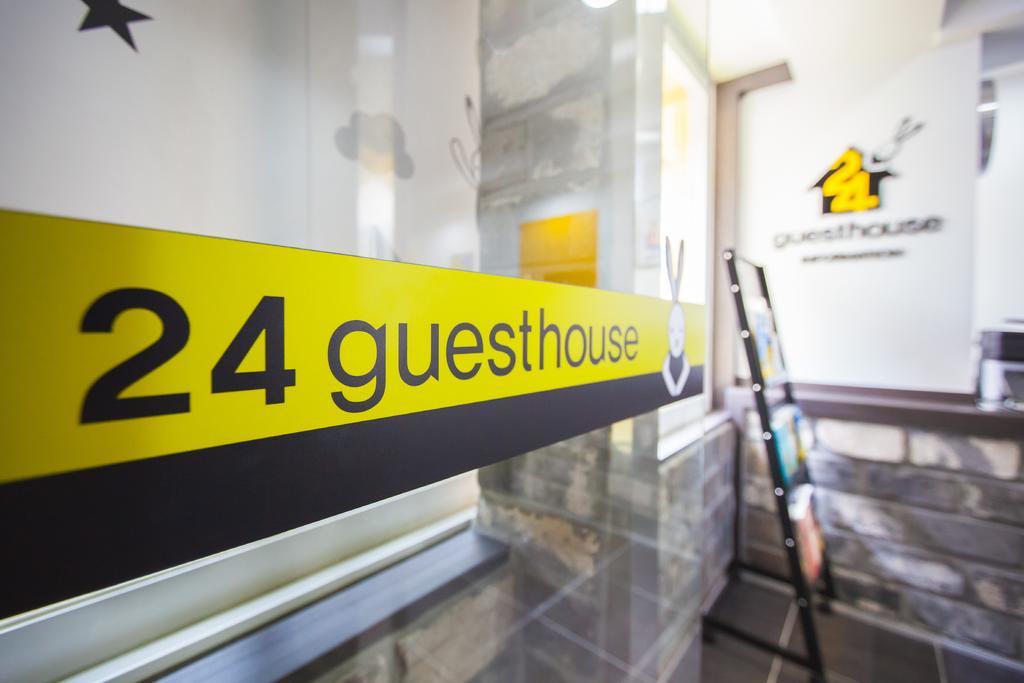 24 Guesthouse Haeundae Premier Pusan Zewnętrze zdjęcie