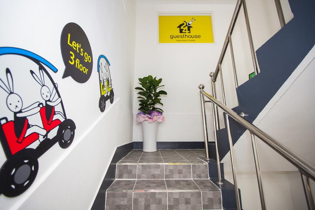 24 Guesthouse Haeundae Premier Pusan Zewnętrze zdjęcie