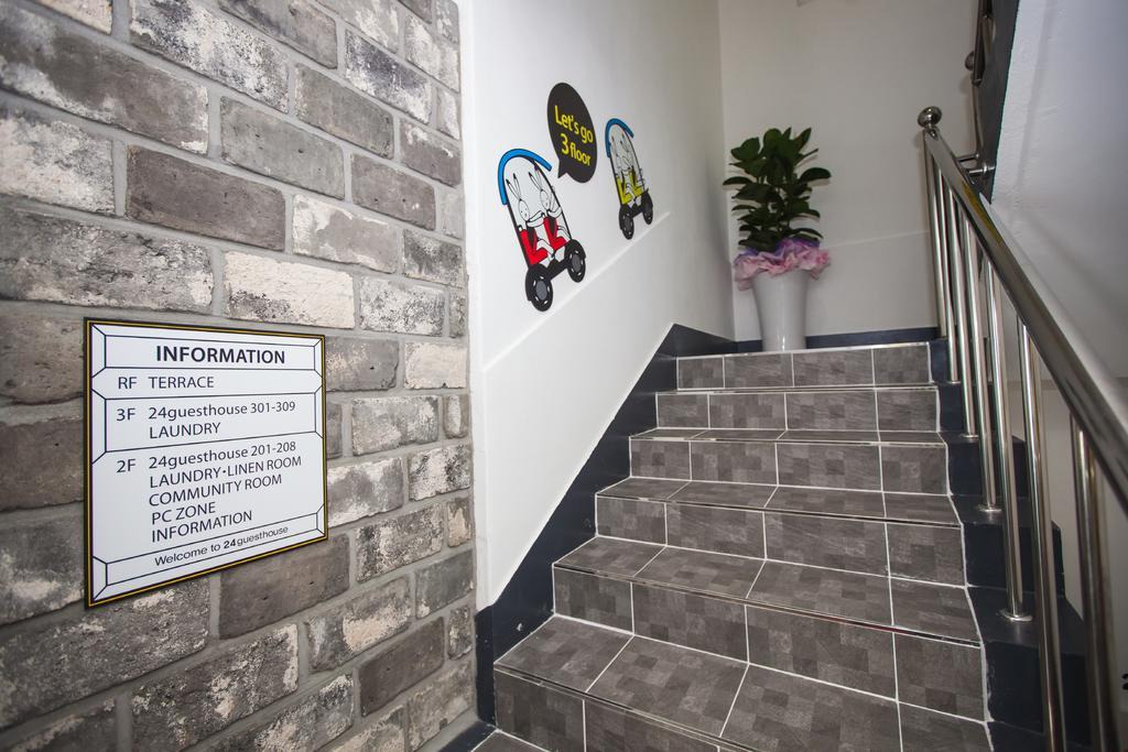 24 Guesthouse Haeundae Premier Pusan Zewnętrze zdjęcie