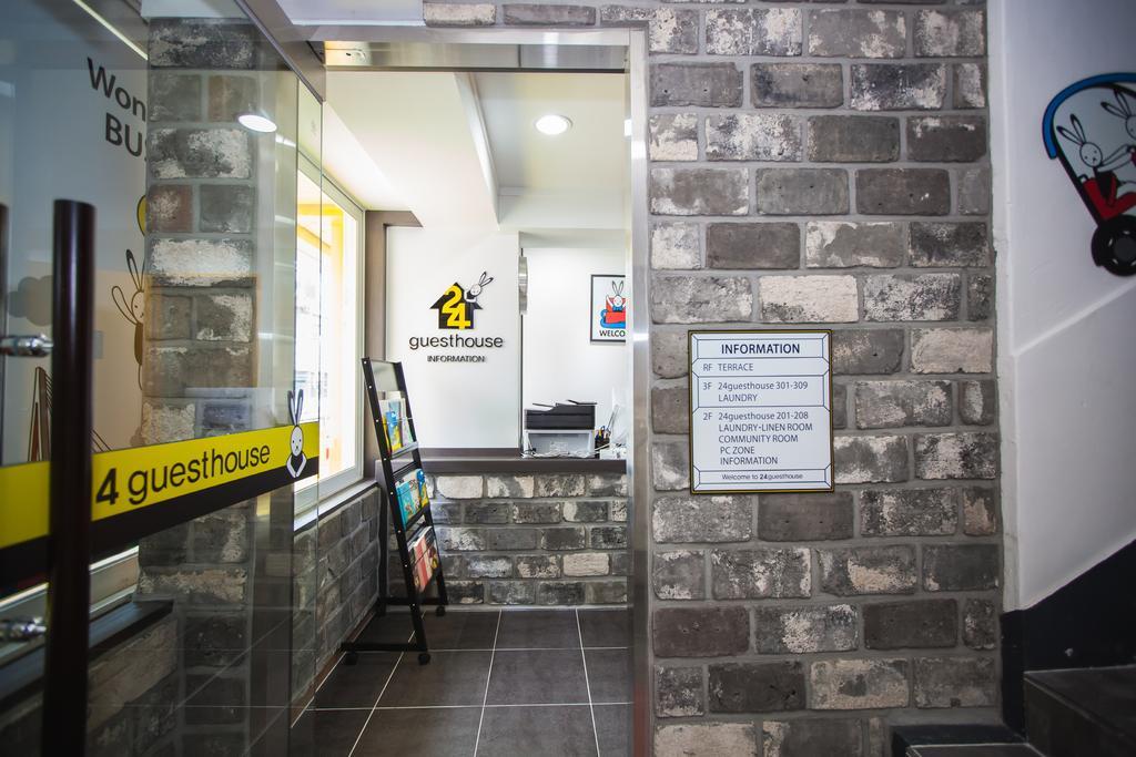 24 Guesthouse Haeundae Premier Pusan Zewnętrze zdjęcie