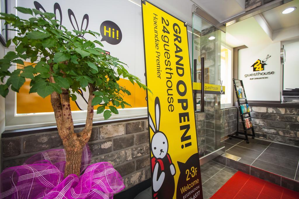 24 Guesthouse Haeundae Premier Pusan Zewnętrze zdjęcie