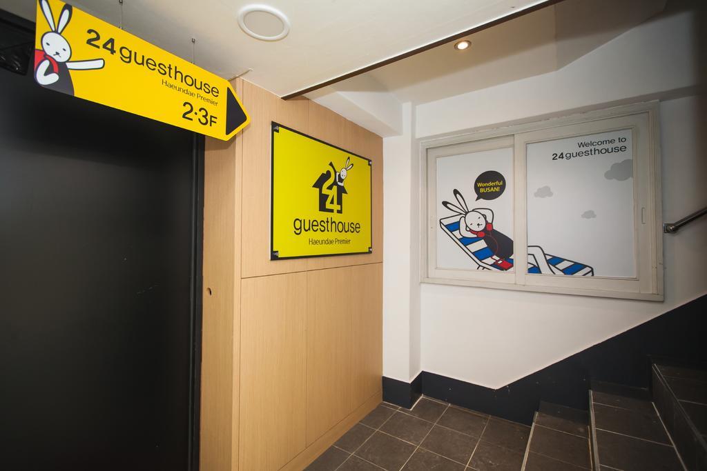 24 Guesthouse Haeundae Premier Pusan Zewnętrze zdjęcie